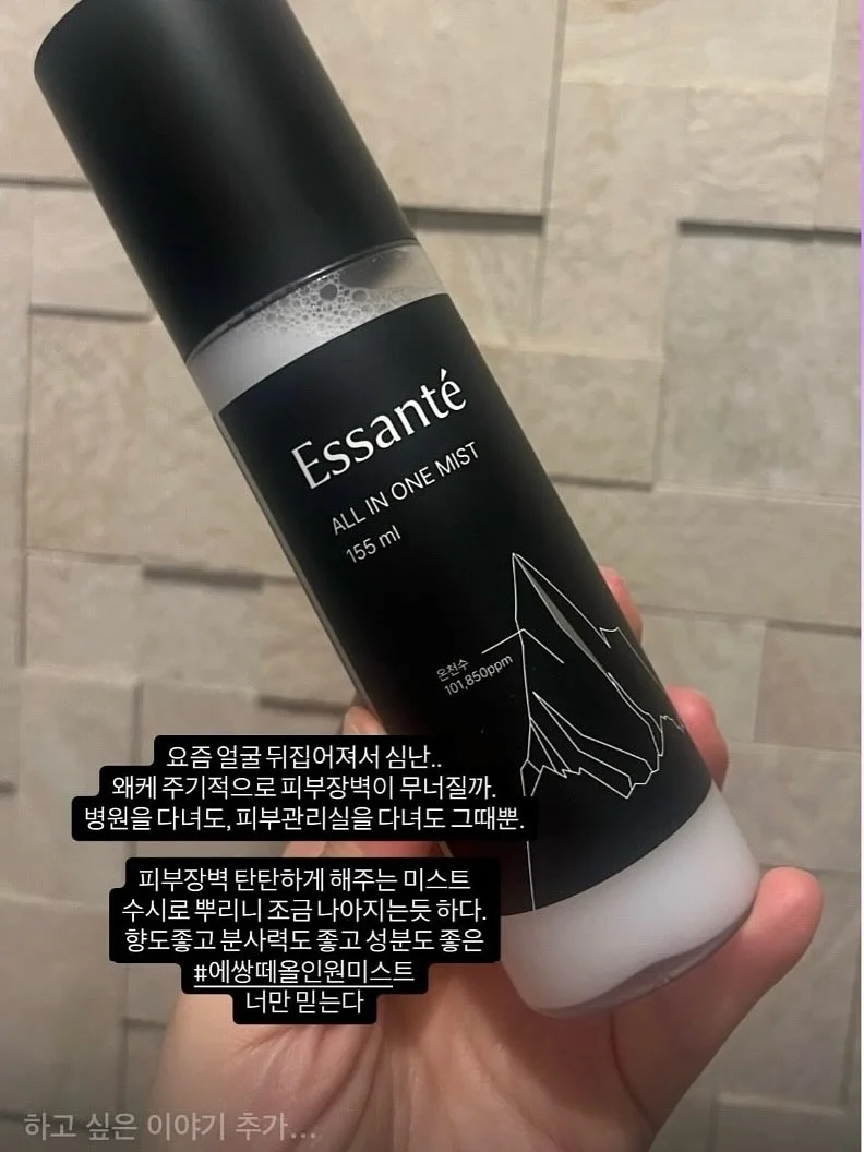 바다케이크 4