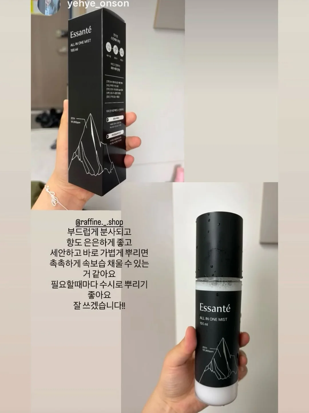 바다케이크 5