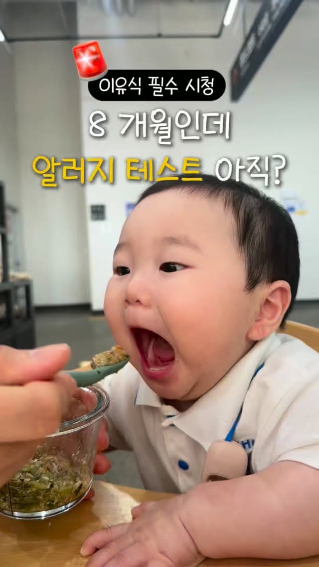 YW베니고구마 메인사이즈