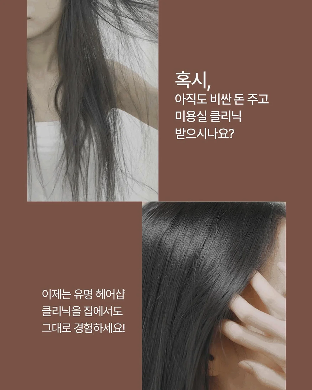 마늘 다지기 2