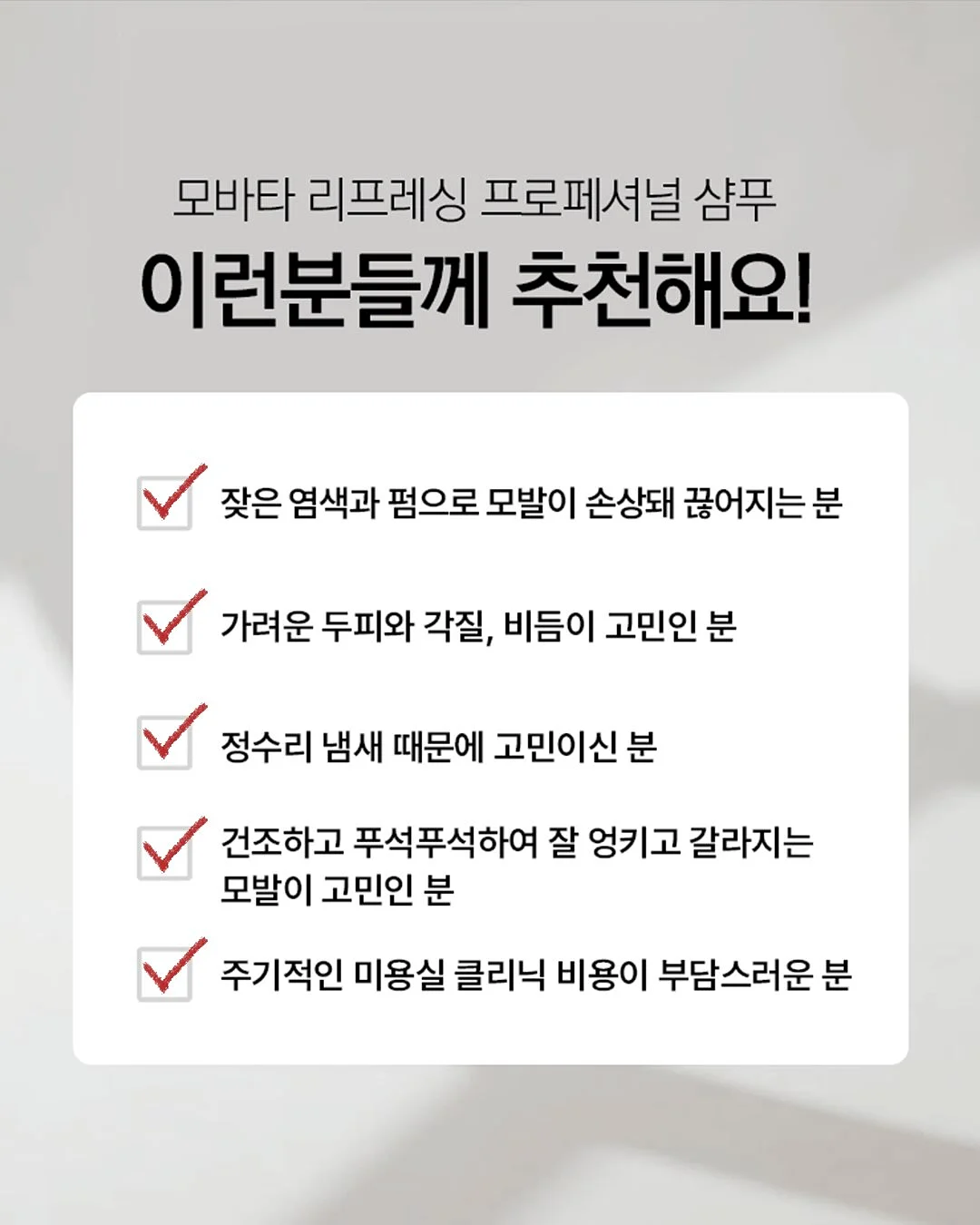 마늘 다지기 7