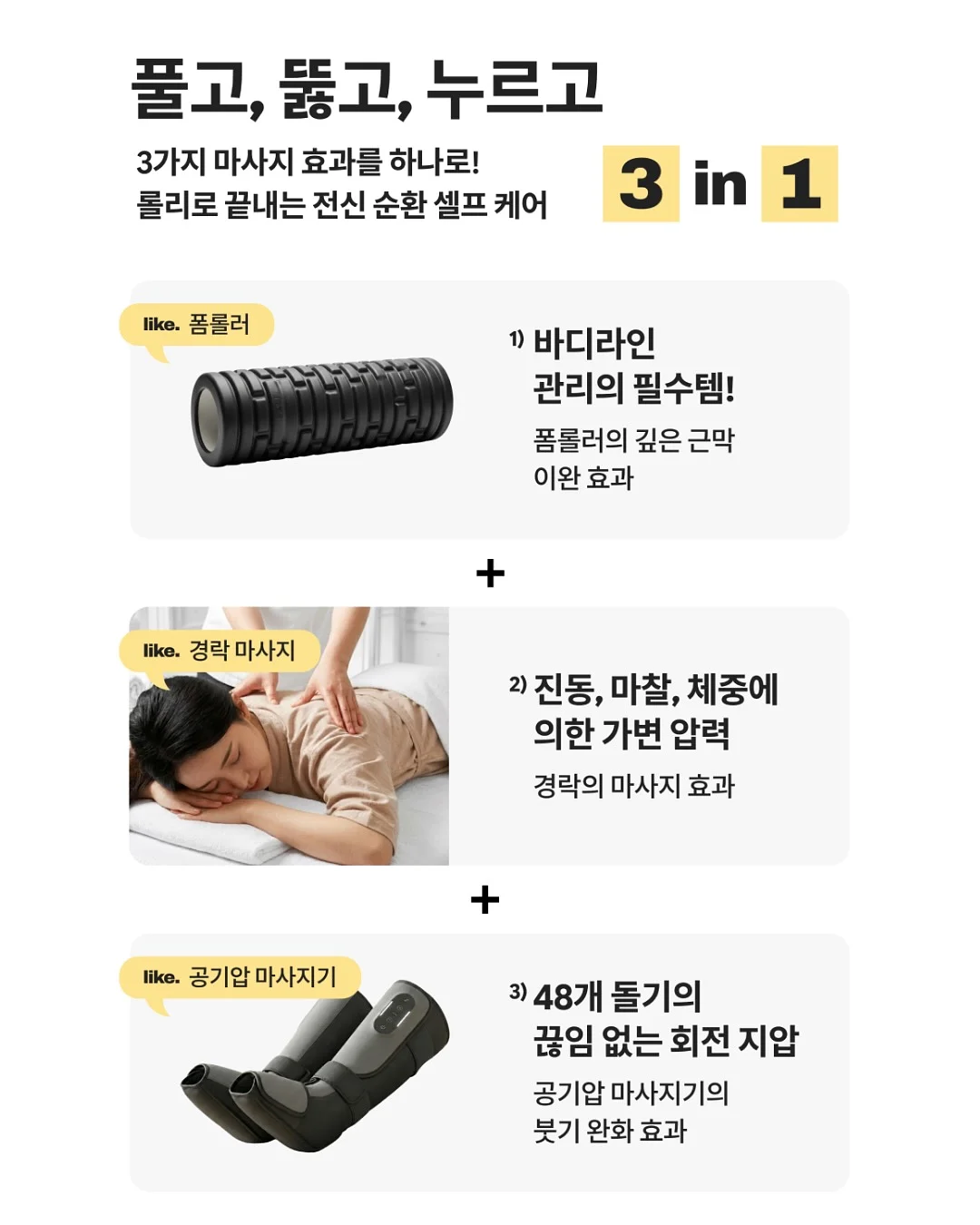 신비복숭아 2kg / 신선복숭아 2kg 9