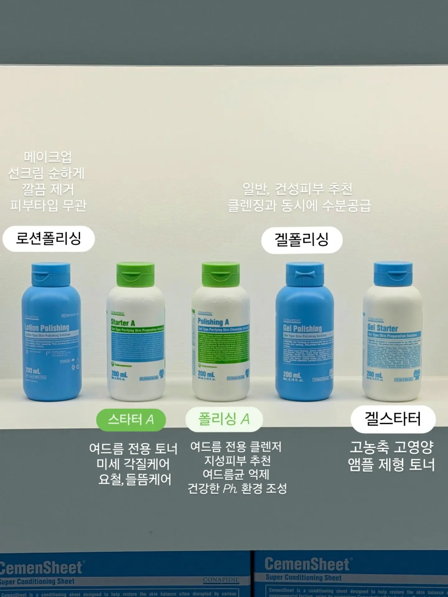 슬로우 러닝 크루 체험 1