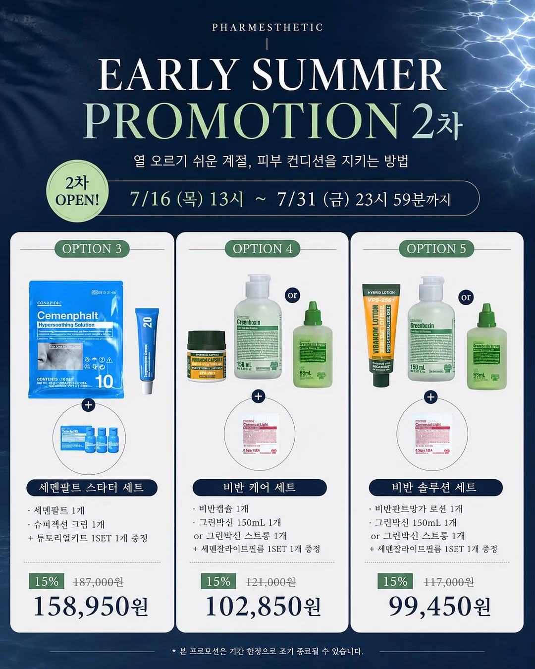 축사 화제를 할아버지께 알리고 죽은 어미소..ㅠㅠ 1