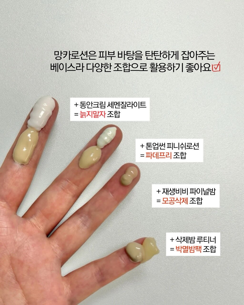 축사 화제를 할아버지께 알리고 죽은 어미소..ㅠㅠ 12