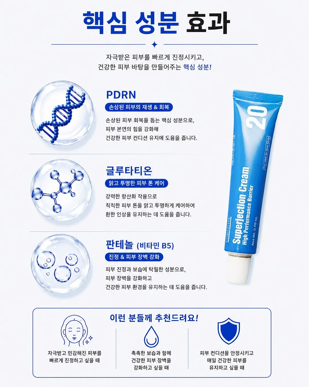 축사 화제를 할아버지께 알리고 죽은 어미소..ㅠㅠ 2