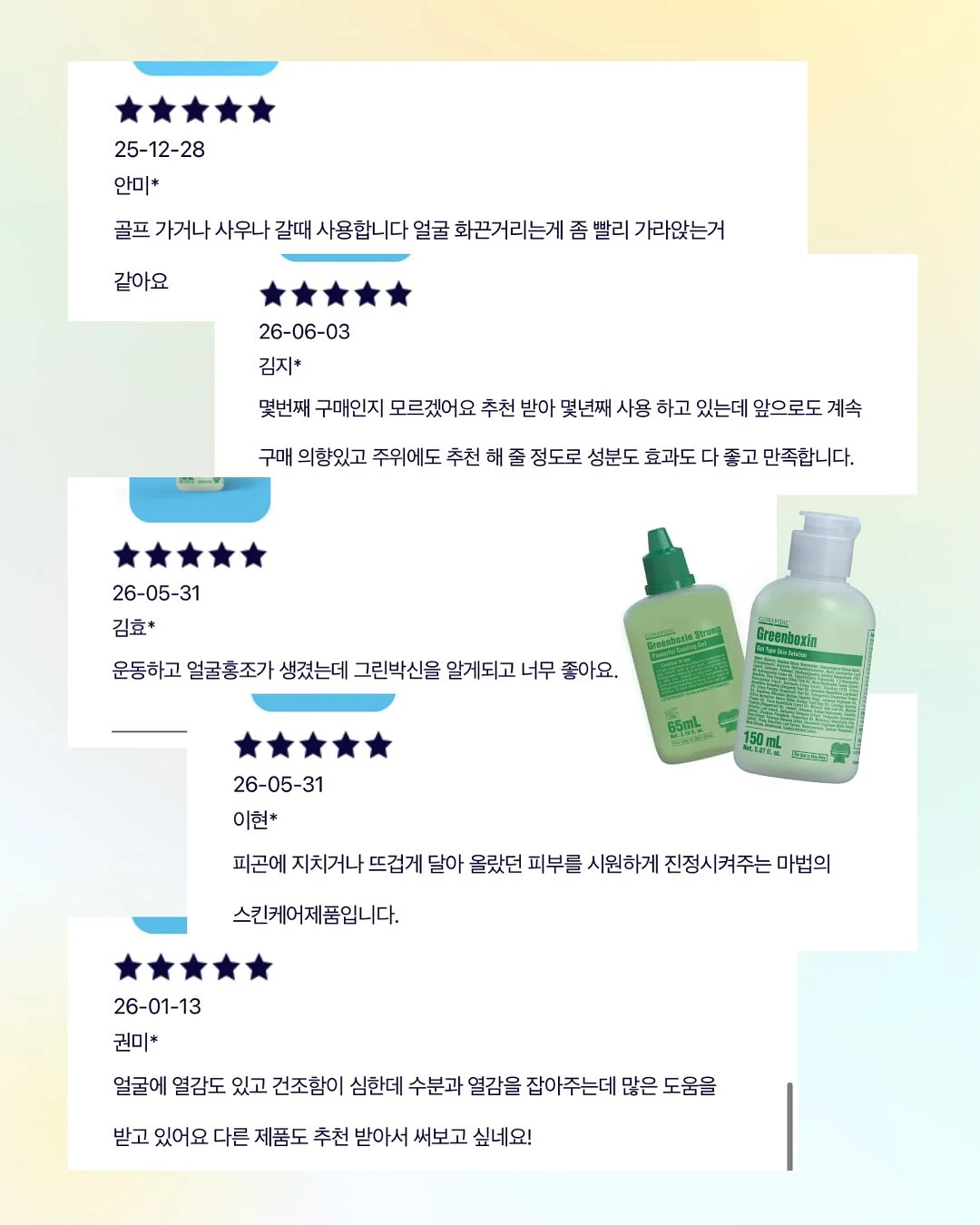 축사 화제를 할아버지께 알리고 죽은 어미소..ㅠㅠ 8