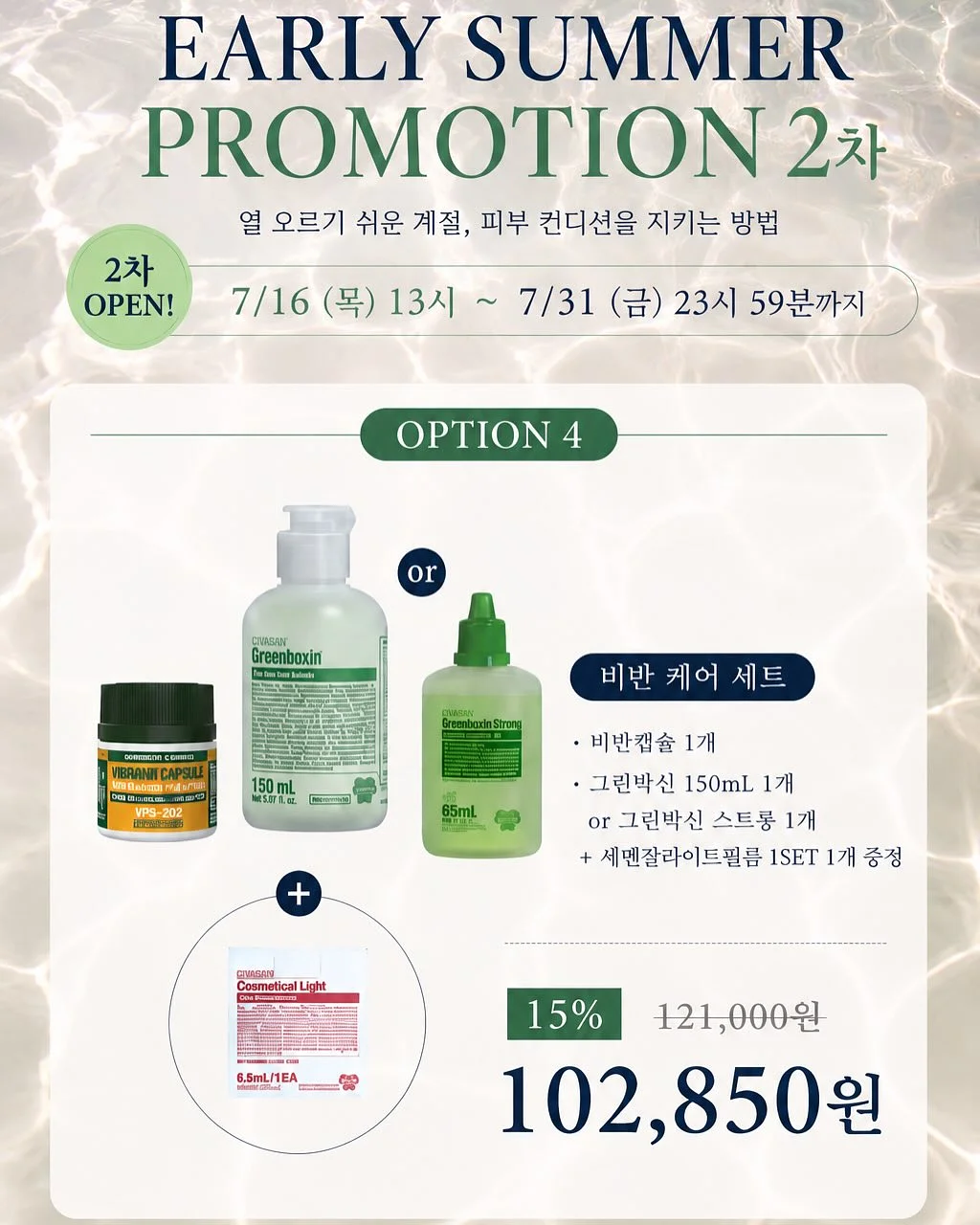 축사 화제를 할아버지께 알리고 죽은 어미소..ㅠㅠ 10
