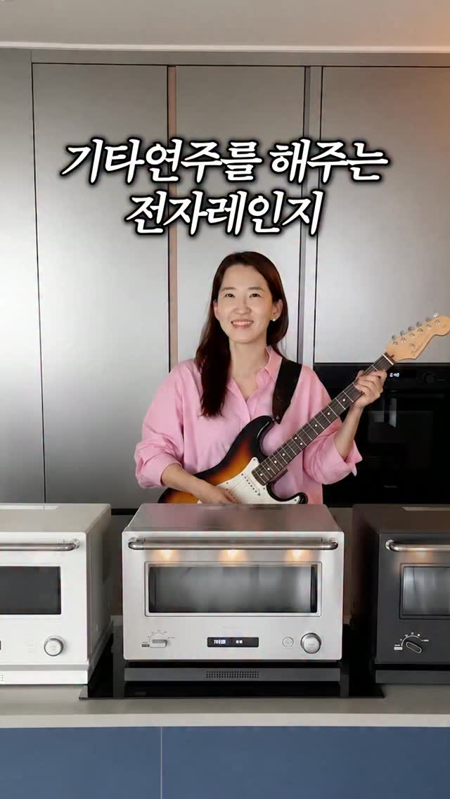 남도의식탁 가을 무화과
