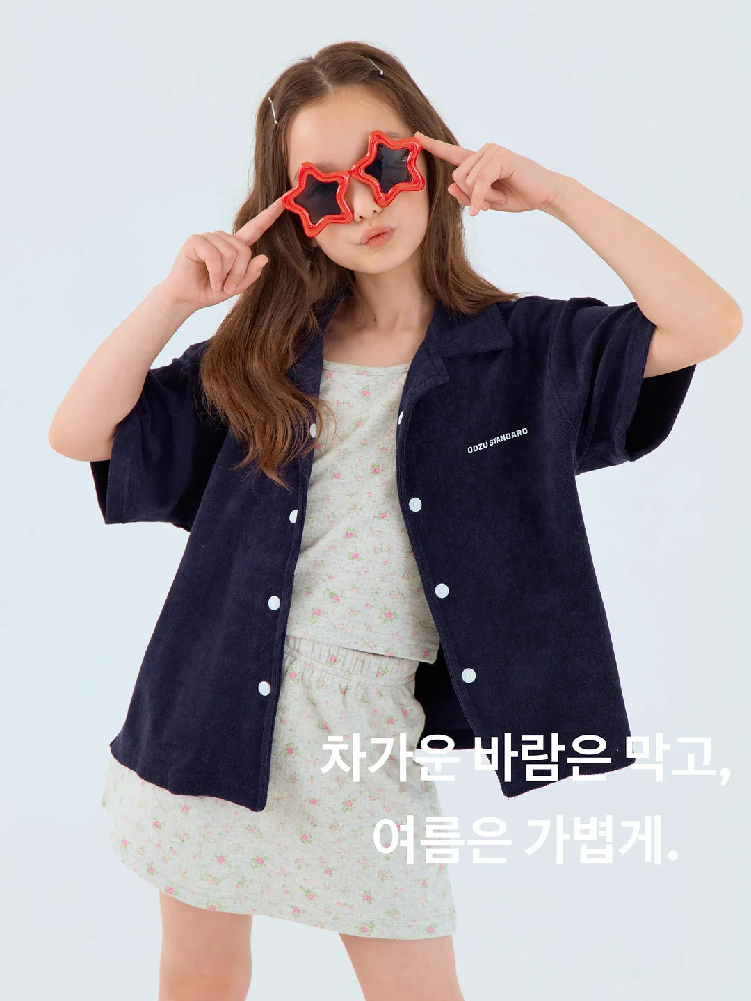 잭프루트 1