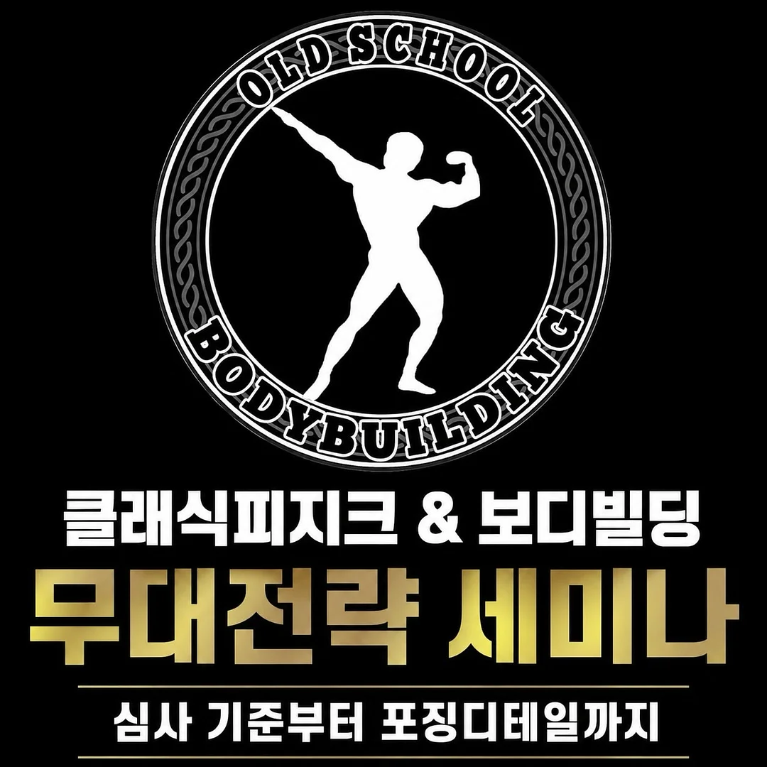 라운 펫 롤매트