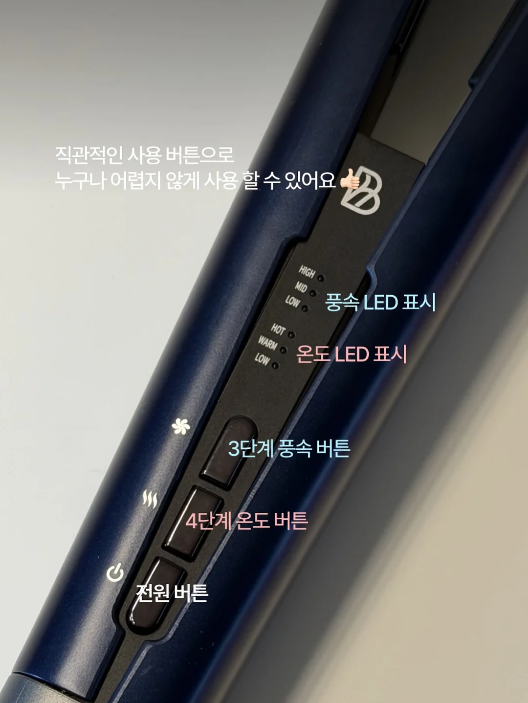 티오톤 에브리데이 11