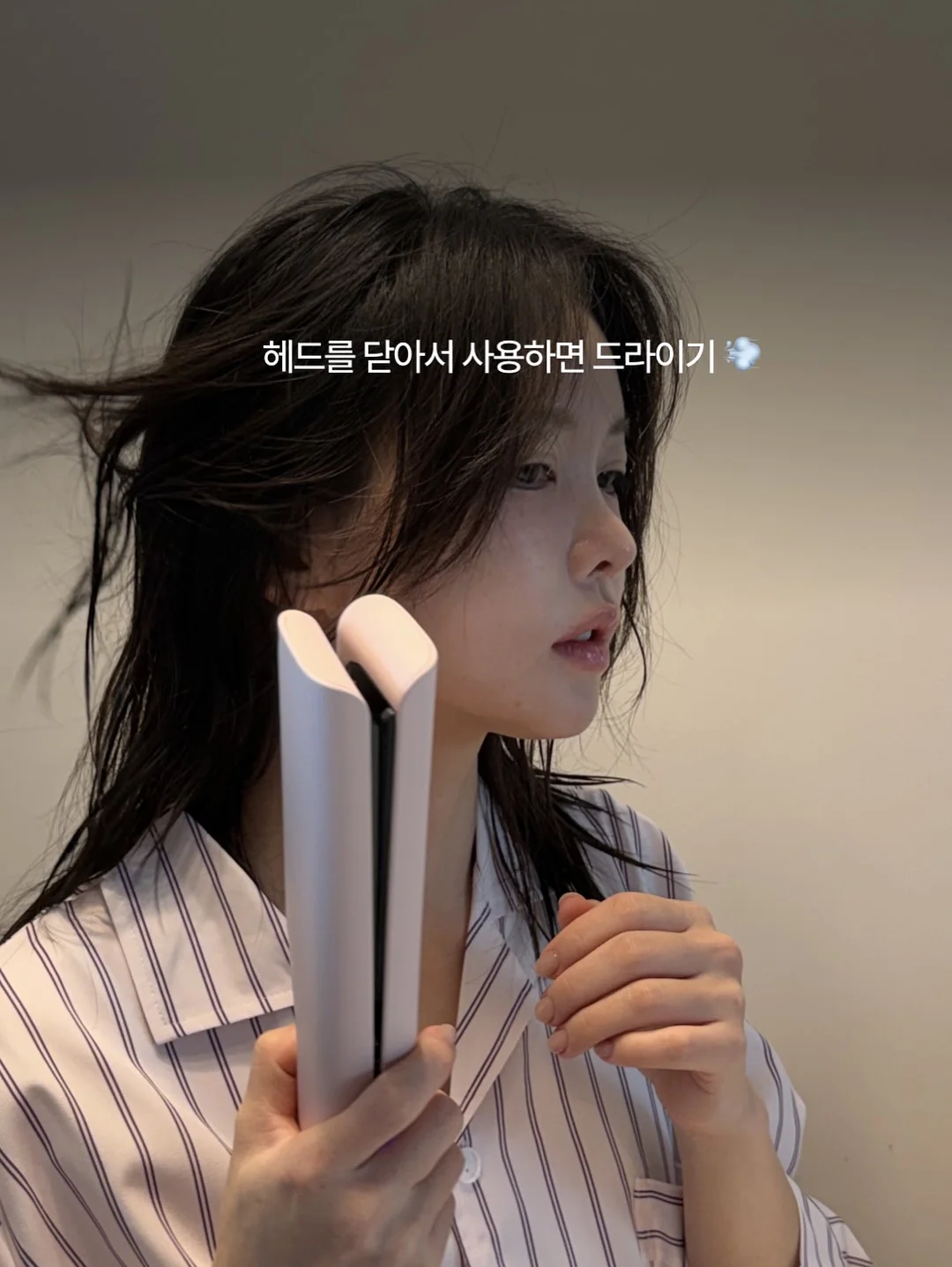 티오톤 에브리데이 3