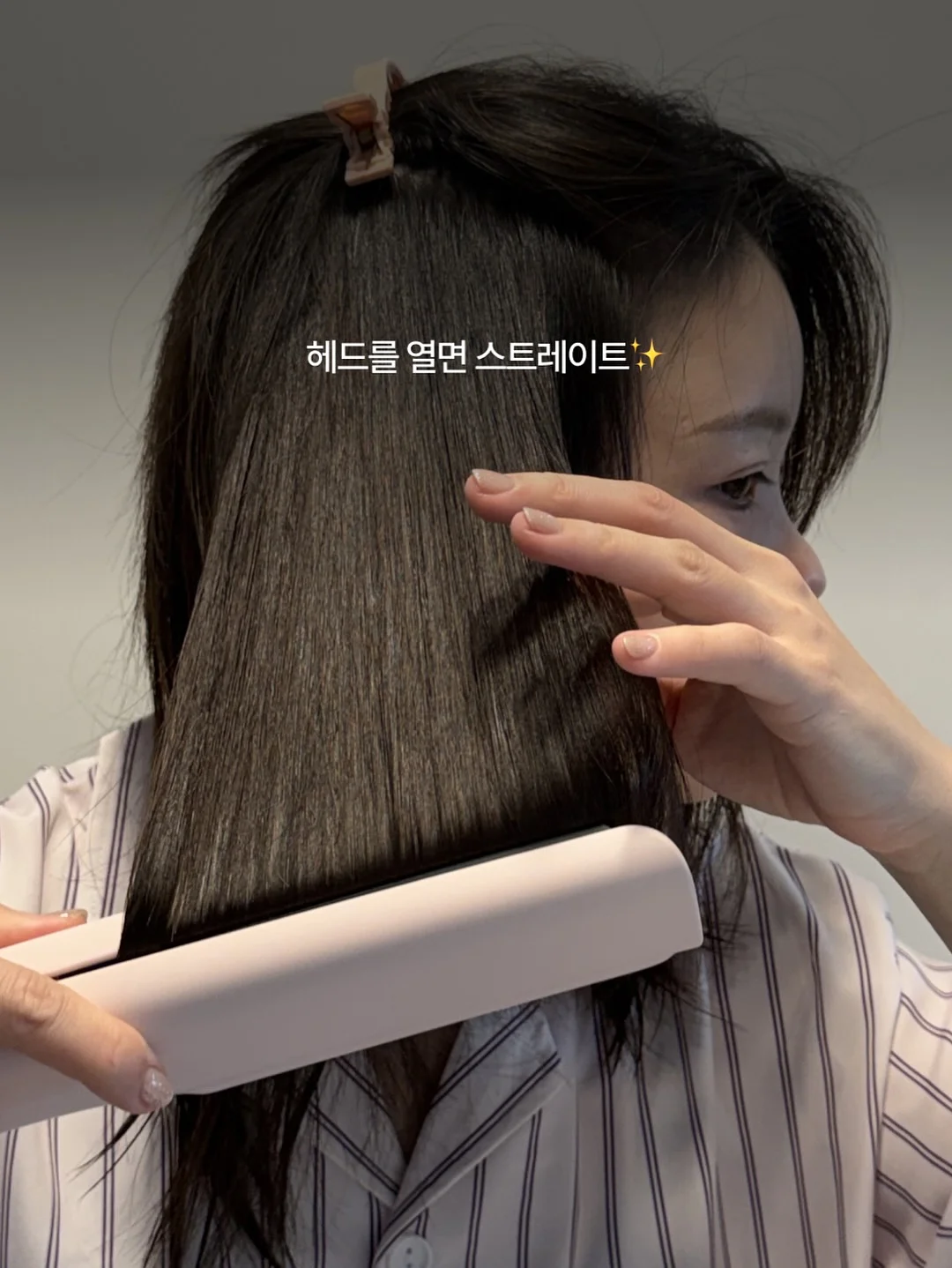 티오톤 에브리데이 4