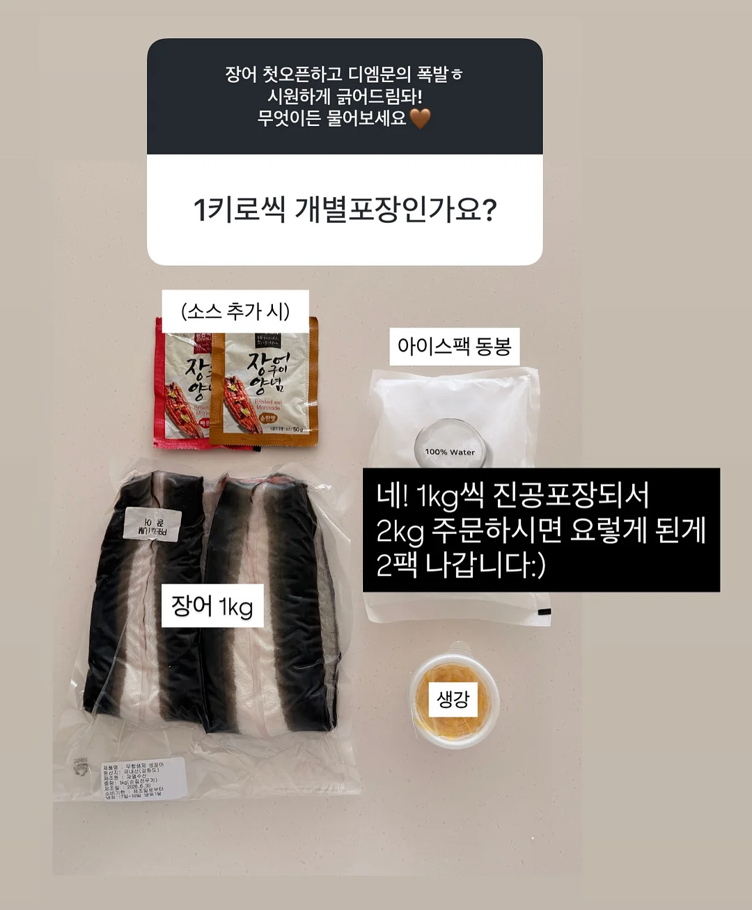 스테츠 스모키젯 더블 에어프라이어 11