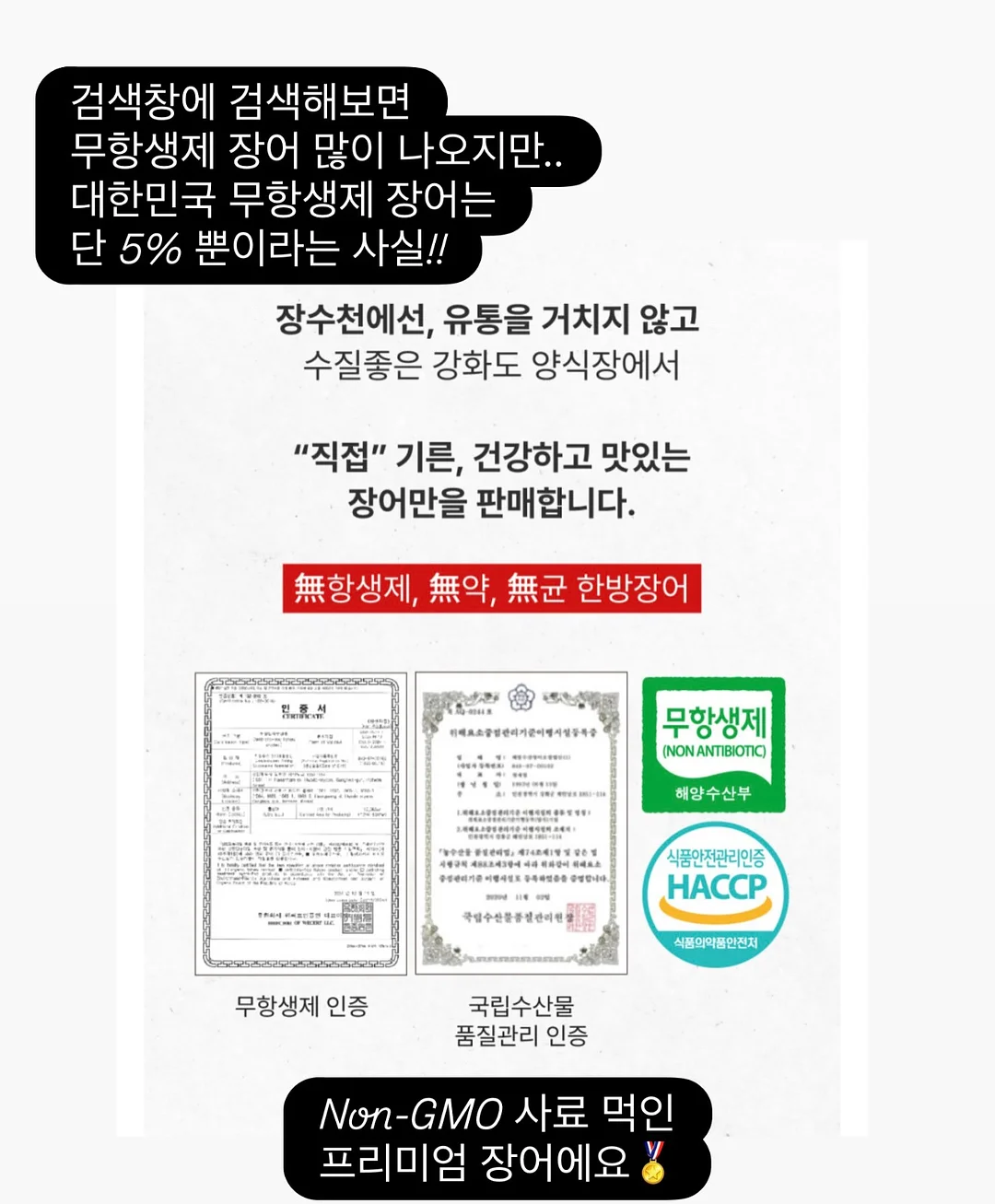 스테츠 스모키젯 더블 에어프라이어 19
