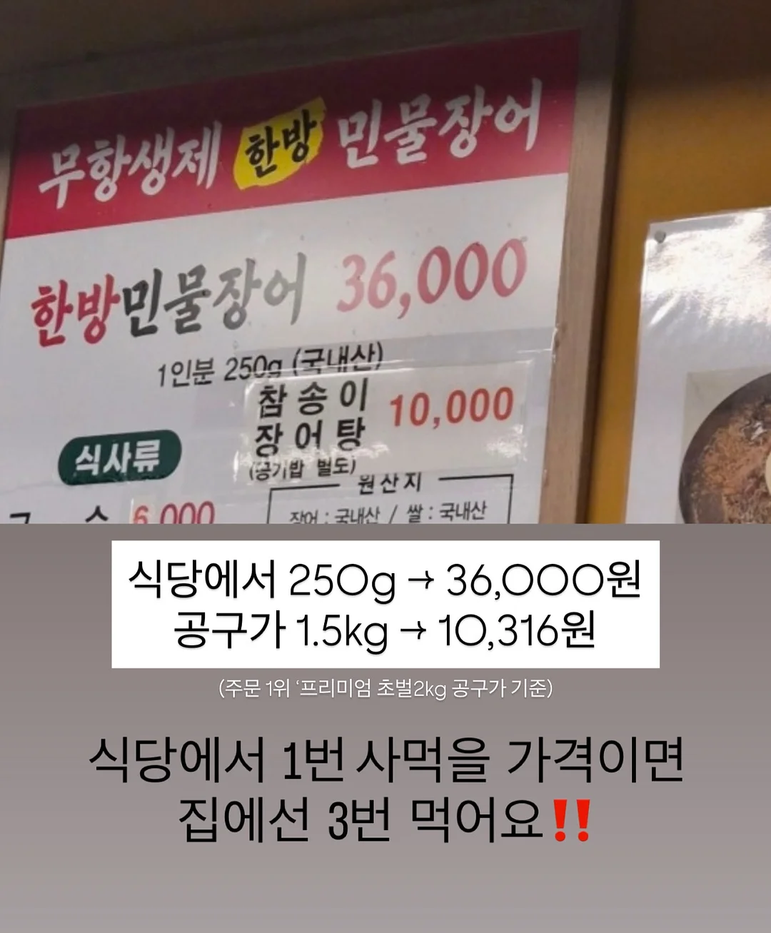 스테츠 스모키젯 더블 에어프라이어 4
