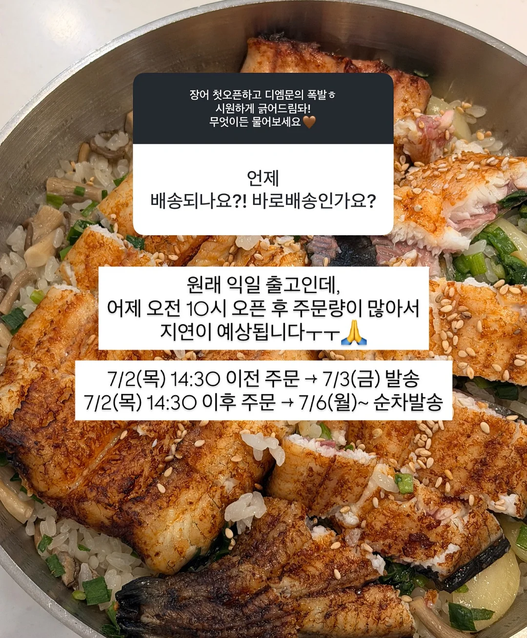 스테츠 스모키젯 더블 에어프라이어 7