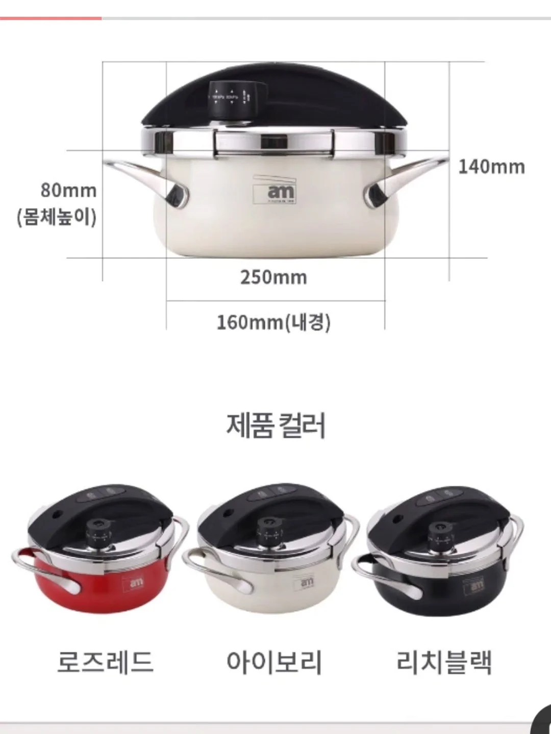 두바이 쫀득떡 3종 11