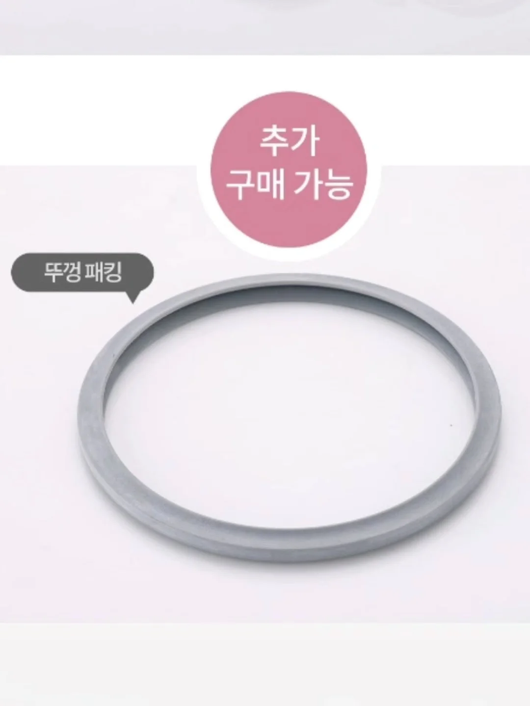 두바이 쫀득떡 3종 5