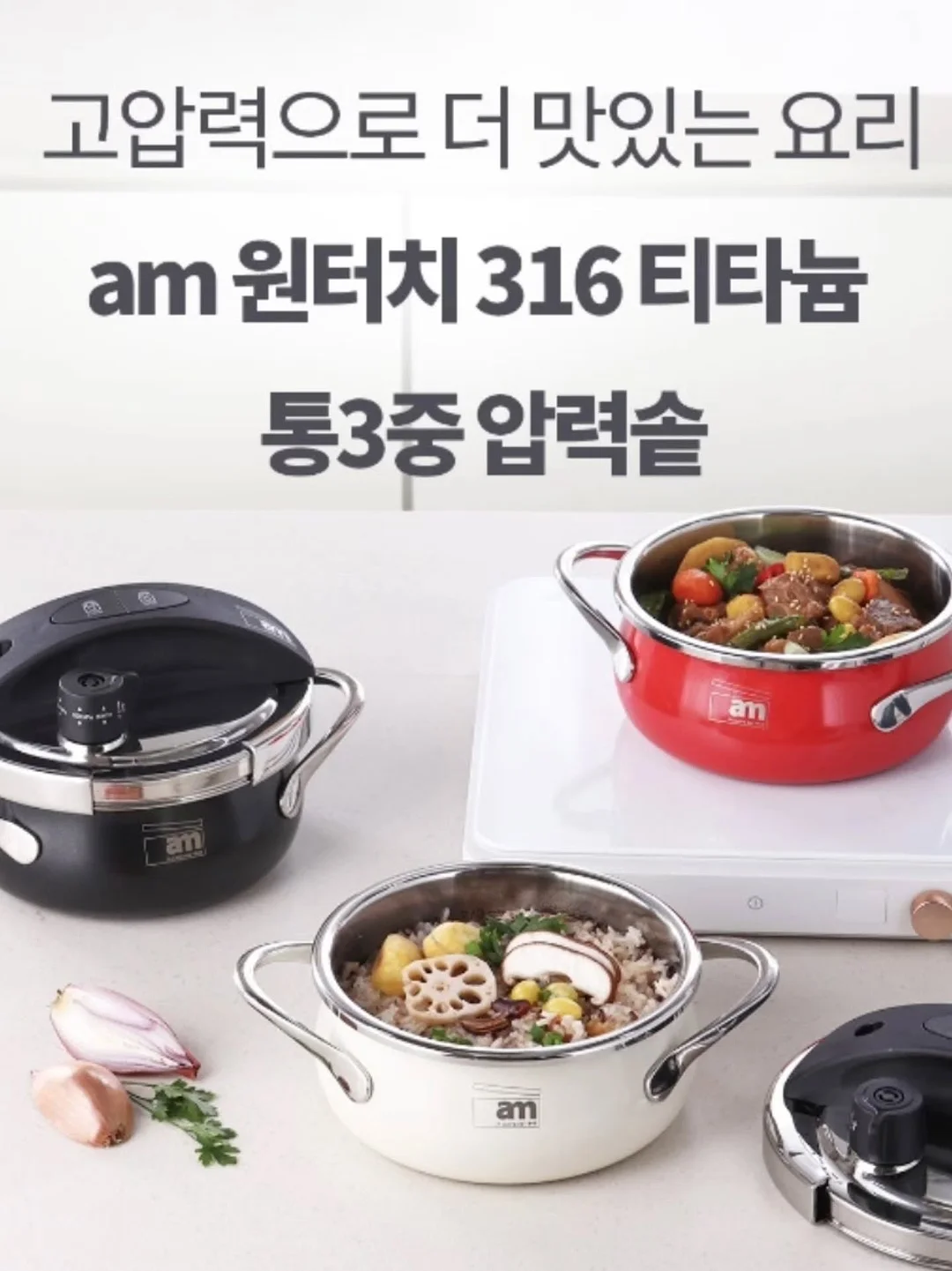 두바이 쫀득떡 3종 6