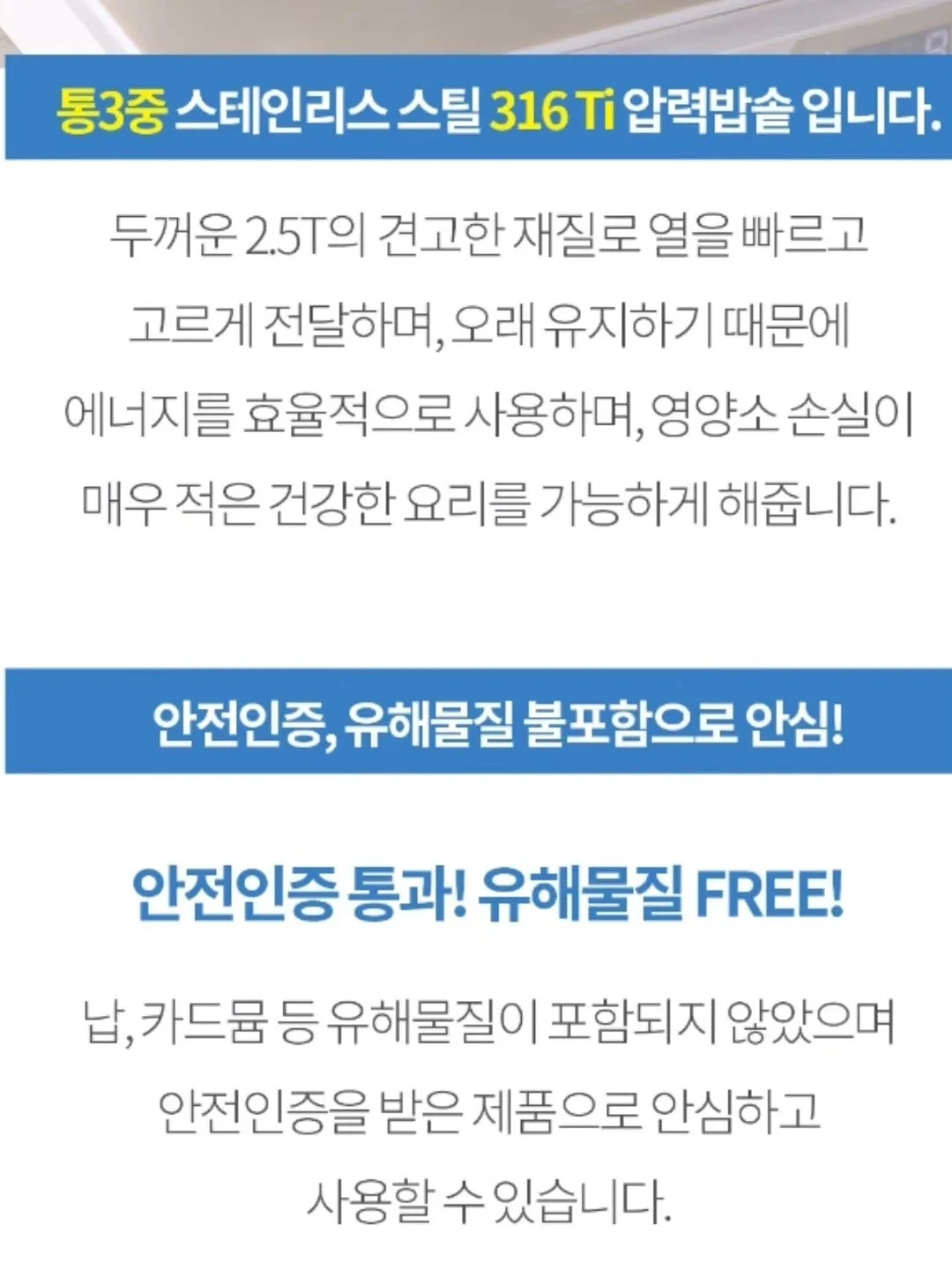 두바이 쫀득떡 3종 7