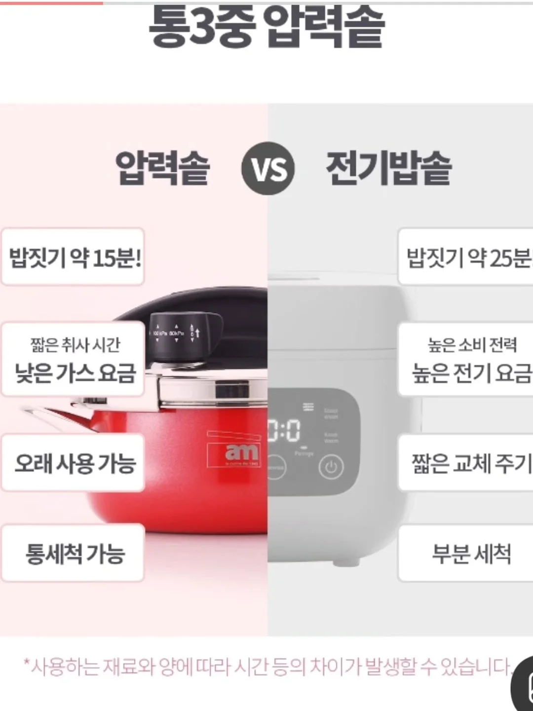 두바이 쫀득떡 3종 9