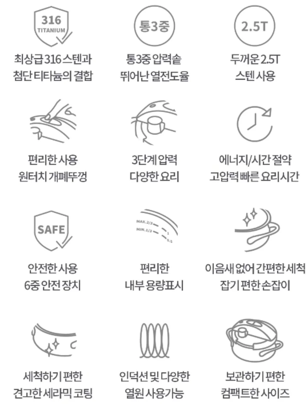 두바이 쫀득떡 3종 10