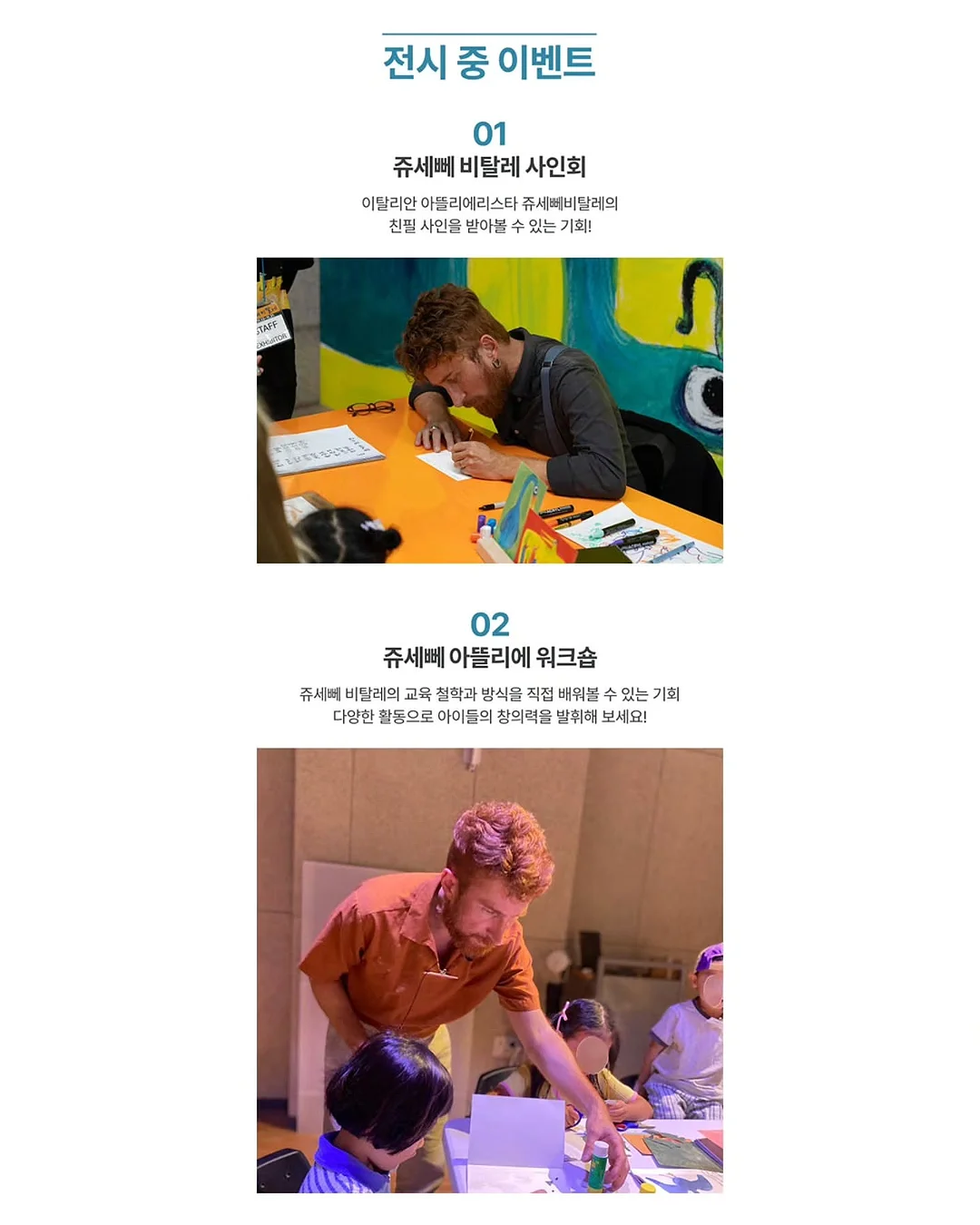 브리오신 다목적 세정제 750ml 8