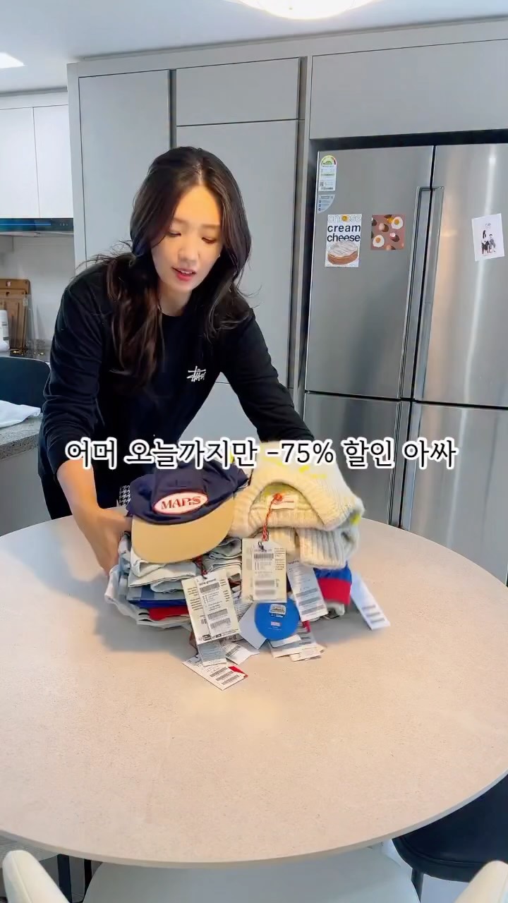 강아지 집