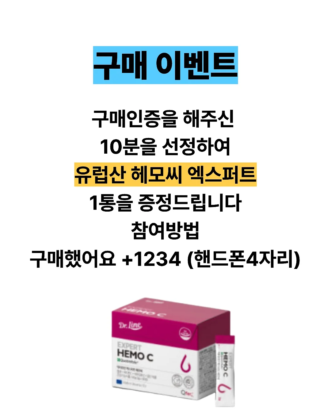 Foster 인덕션 쿡탑 9