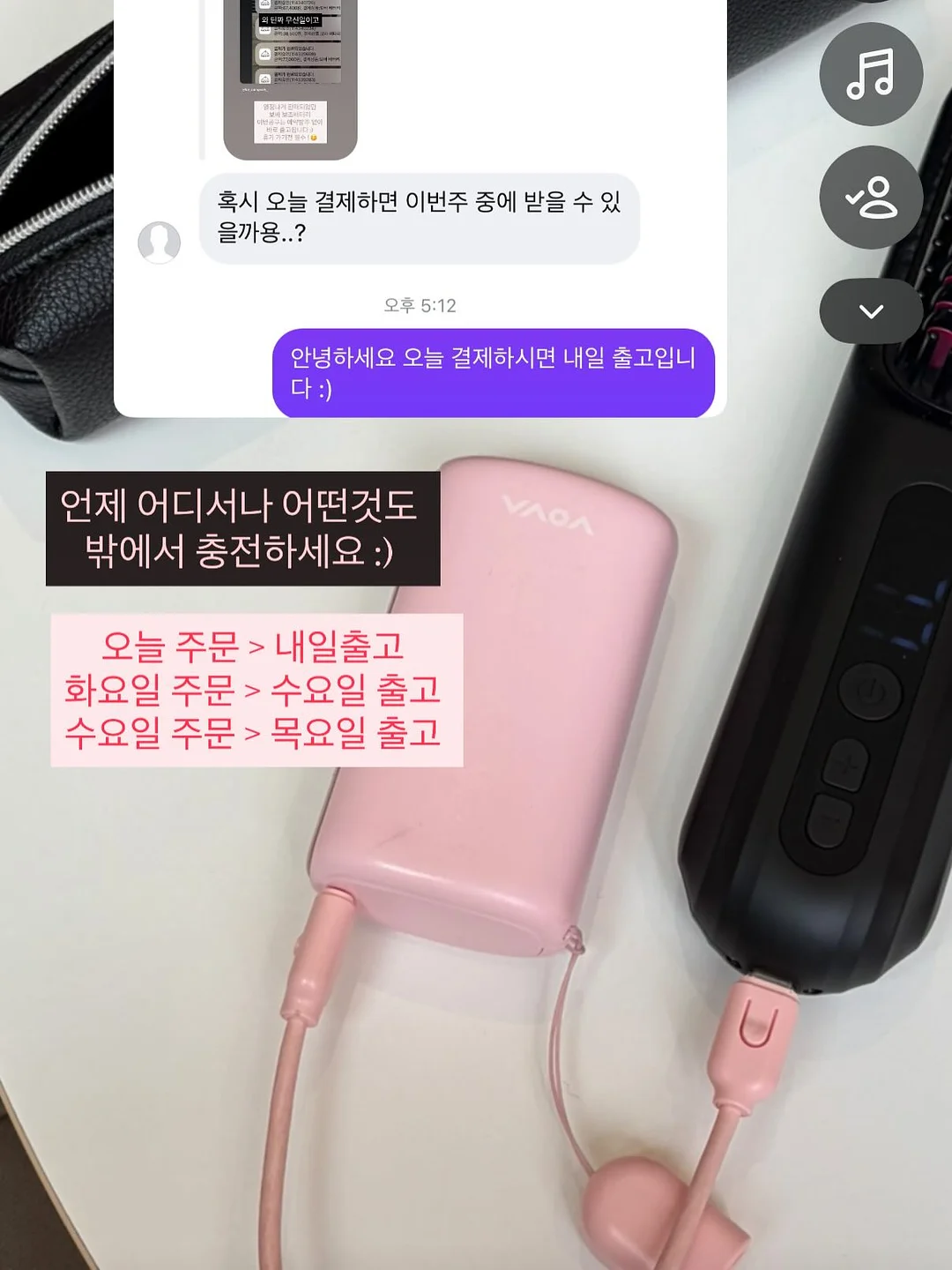 아이방 꾸미기 루바보드 17