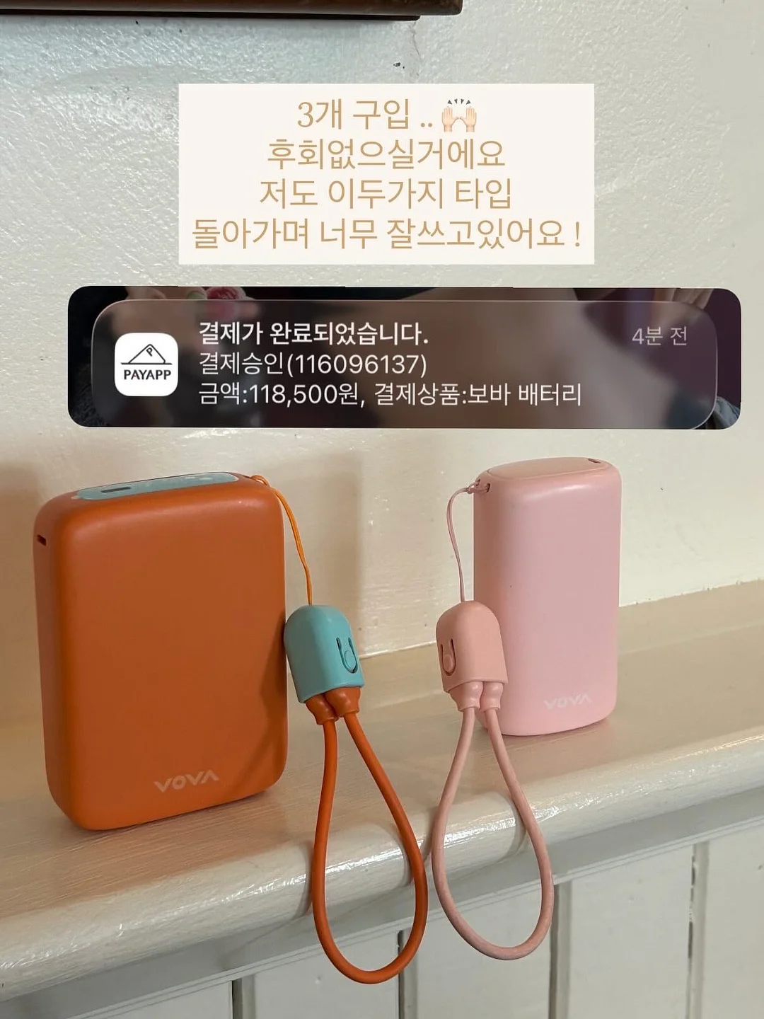 아이방 꾸미기 루바보드 2