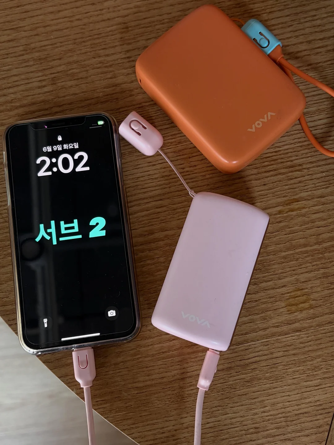 아이방 꾸미기 루바보드 5