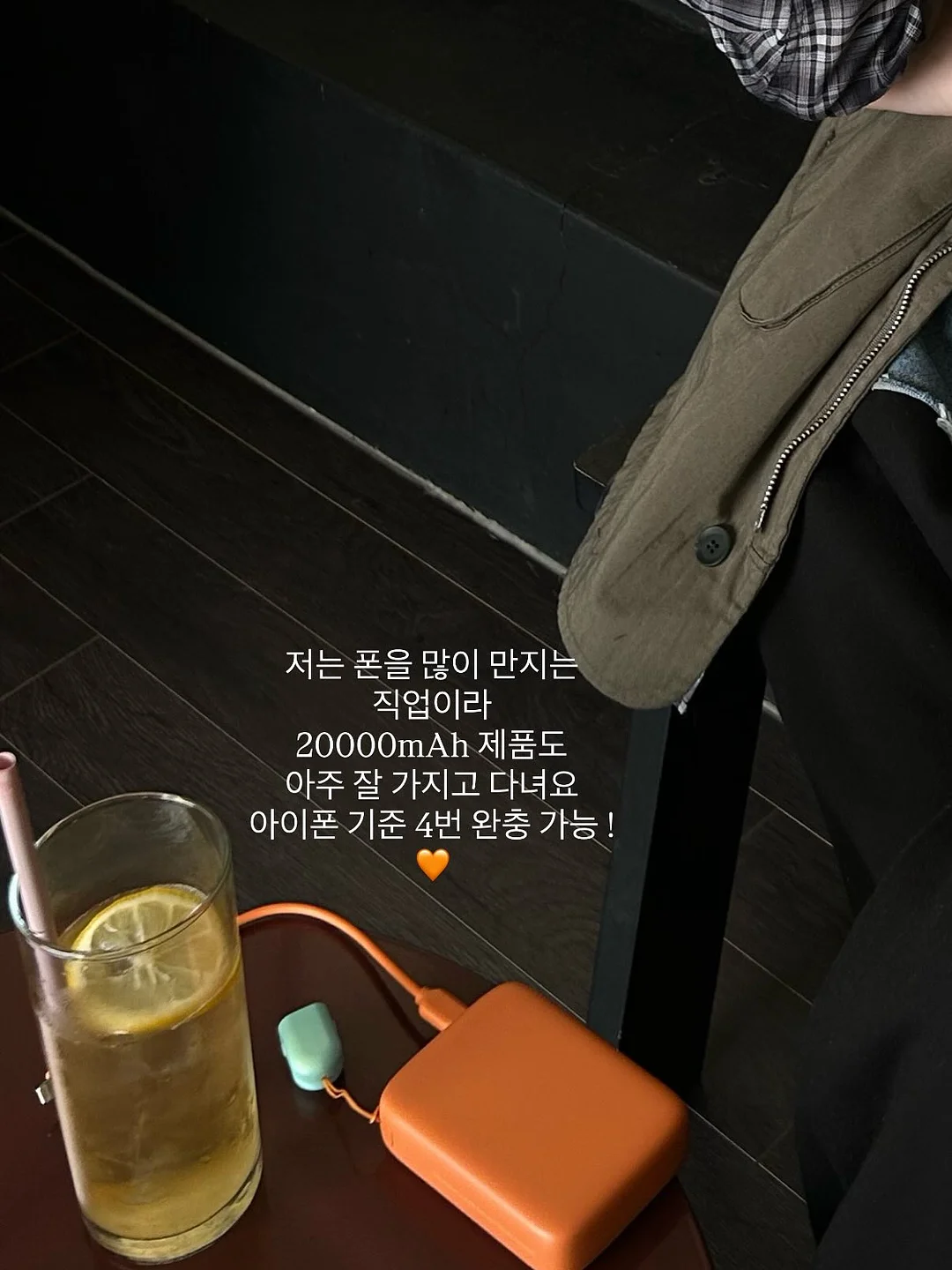 아이방 꾸미기 루바보드 6