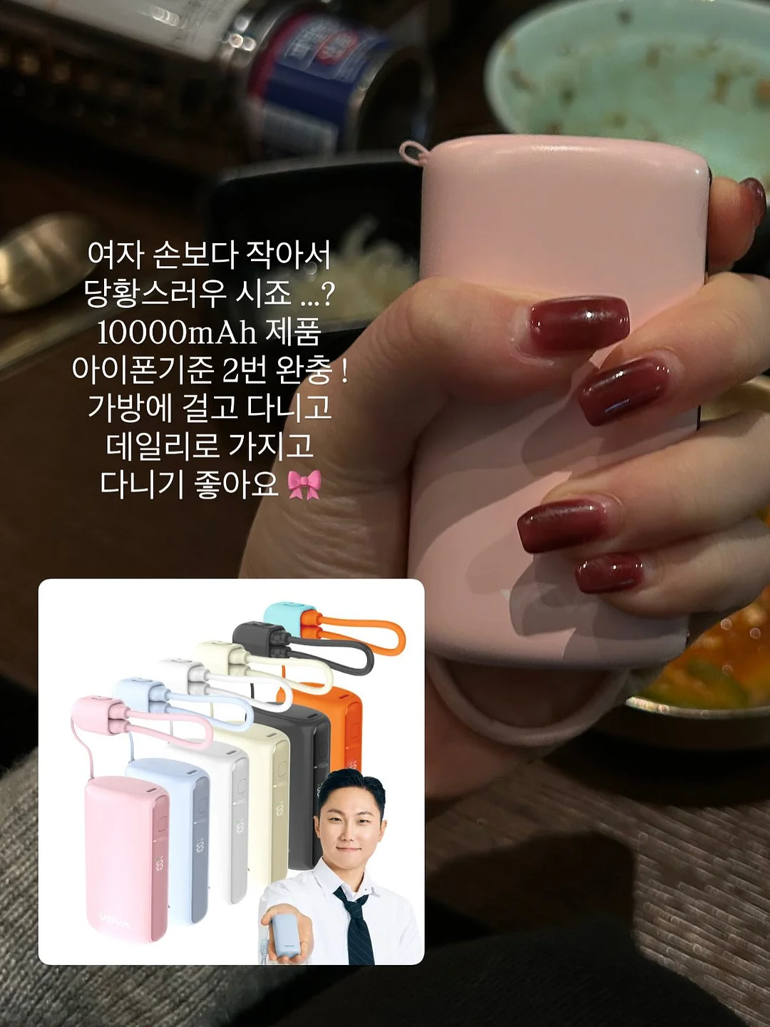아이방 꾸미기 루바보드 7
