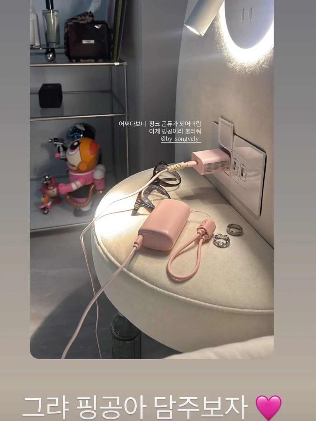 아이방 꾸미기 루바보드 9