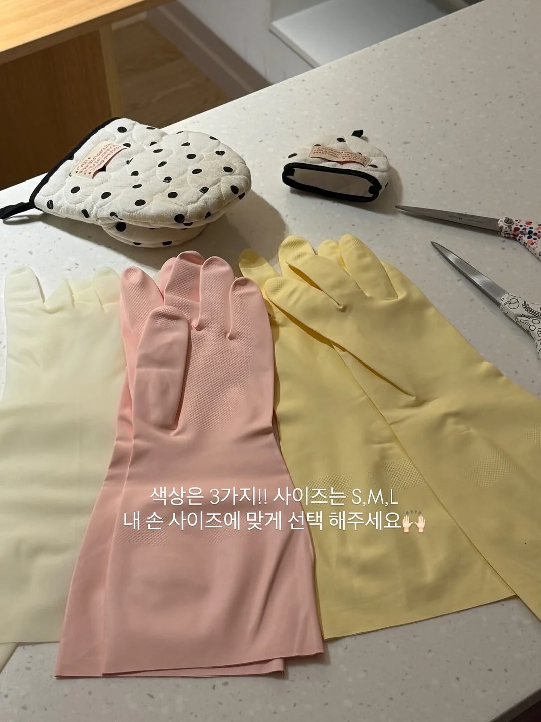 밤부타월 17