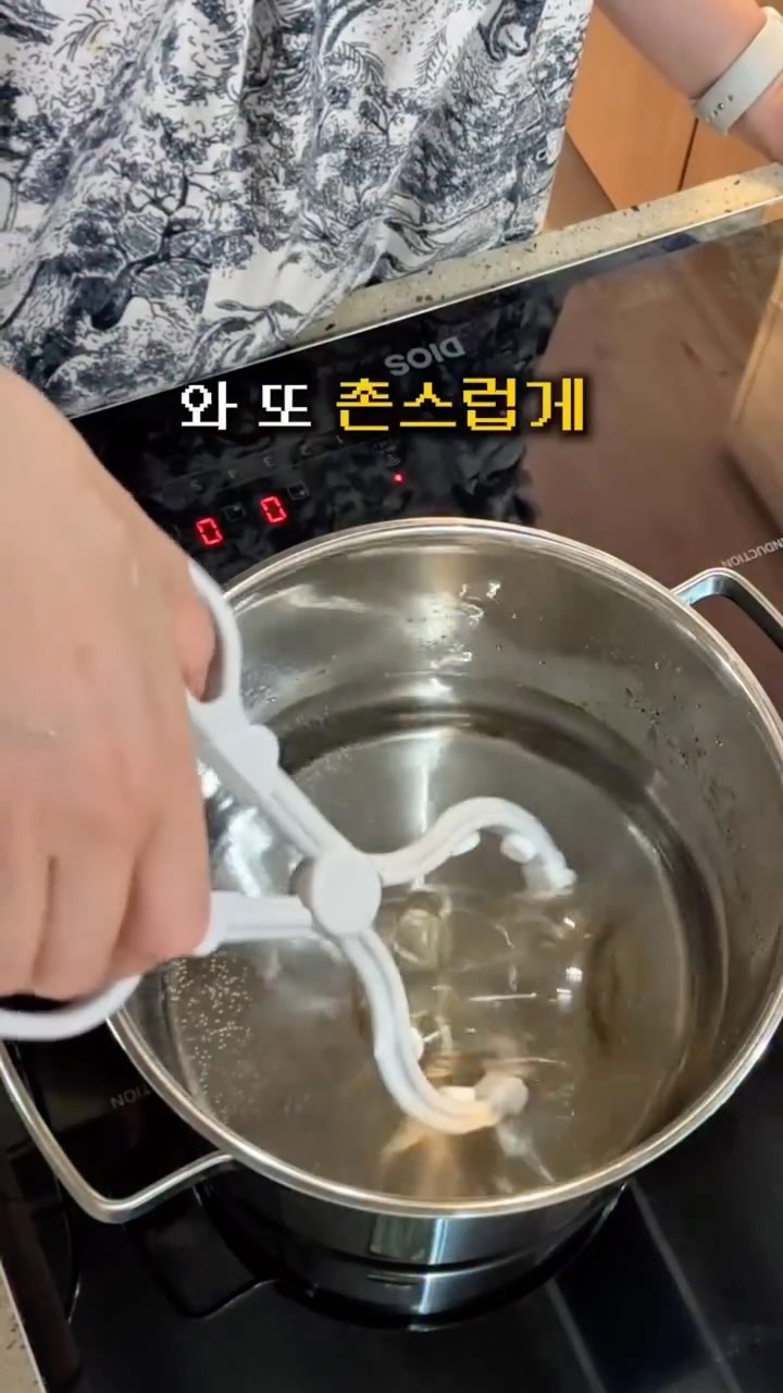 정과 마스터 클래스
