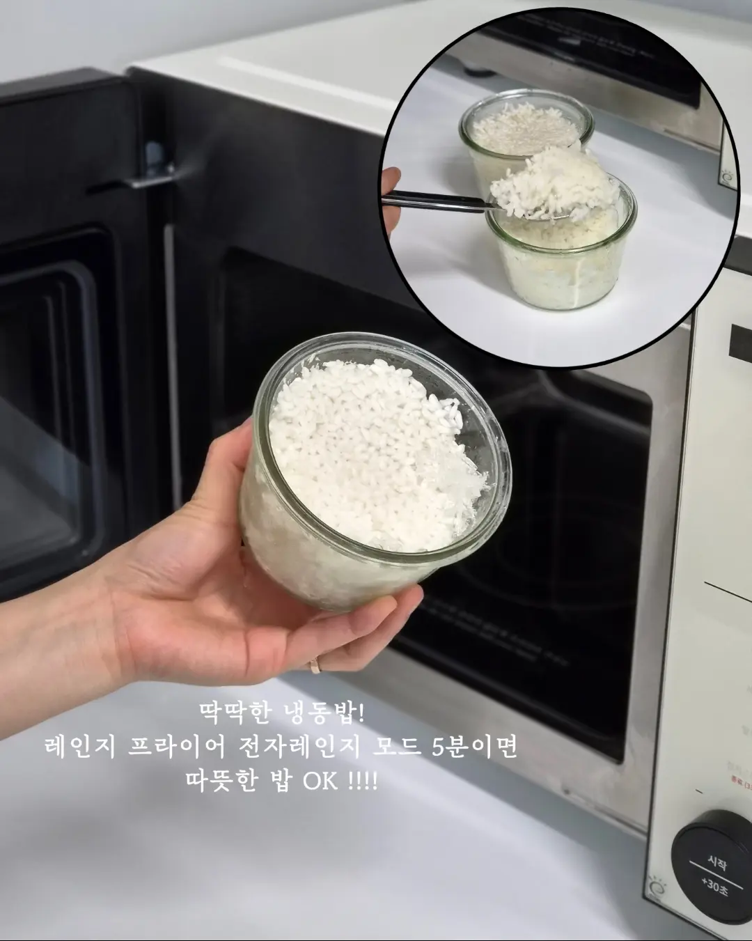 커피 시럽 9