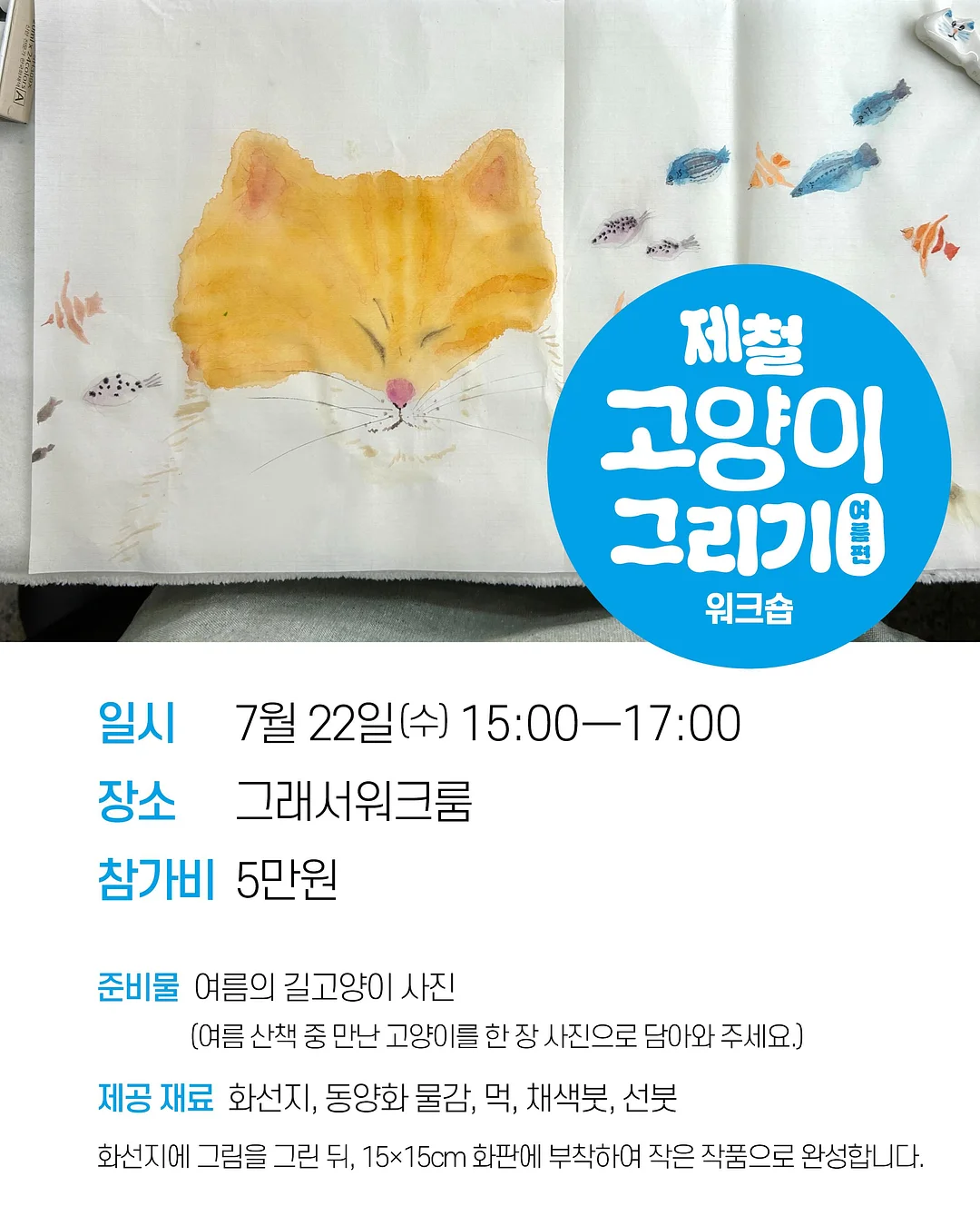 전동 소파베드 3