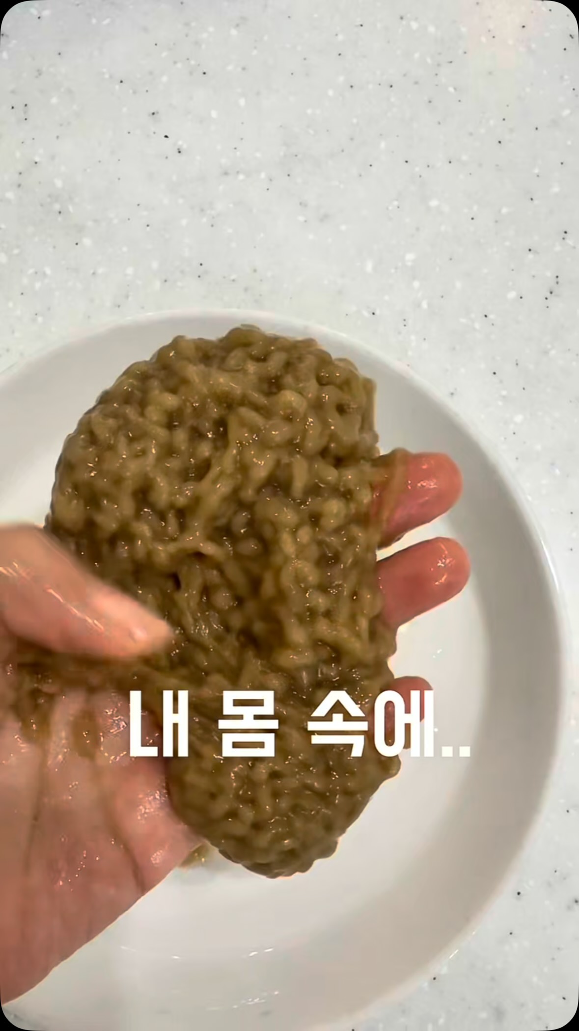 캐치! 티니핑 호기심 팡팡 2