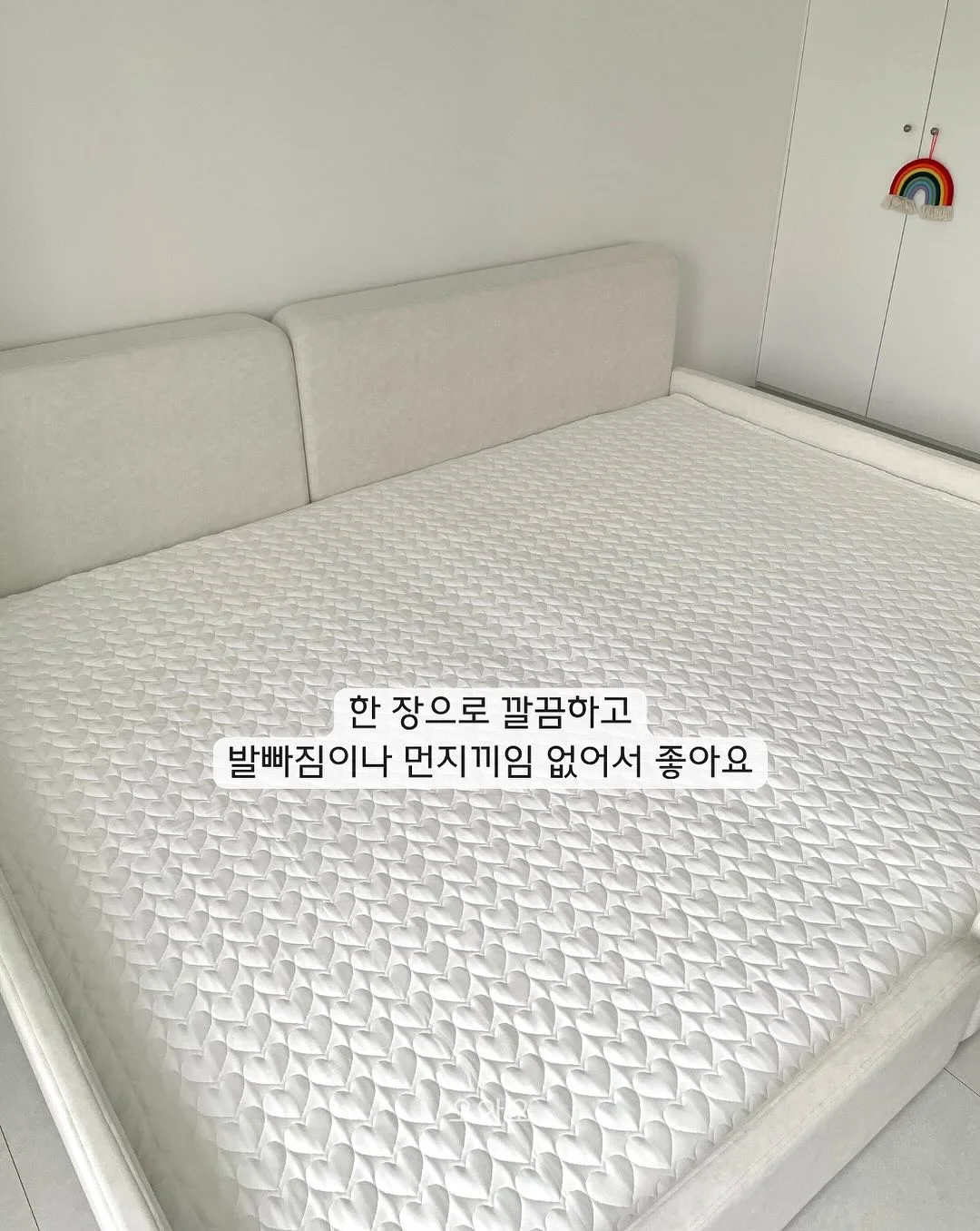 형광 수영복 세트 11