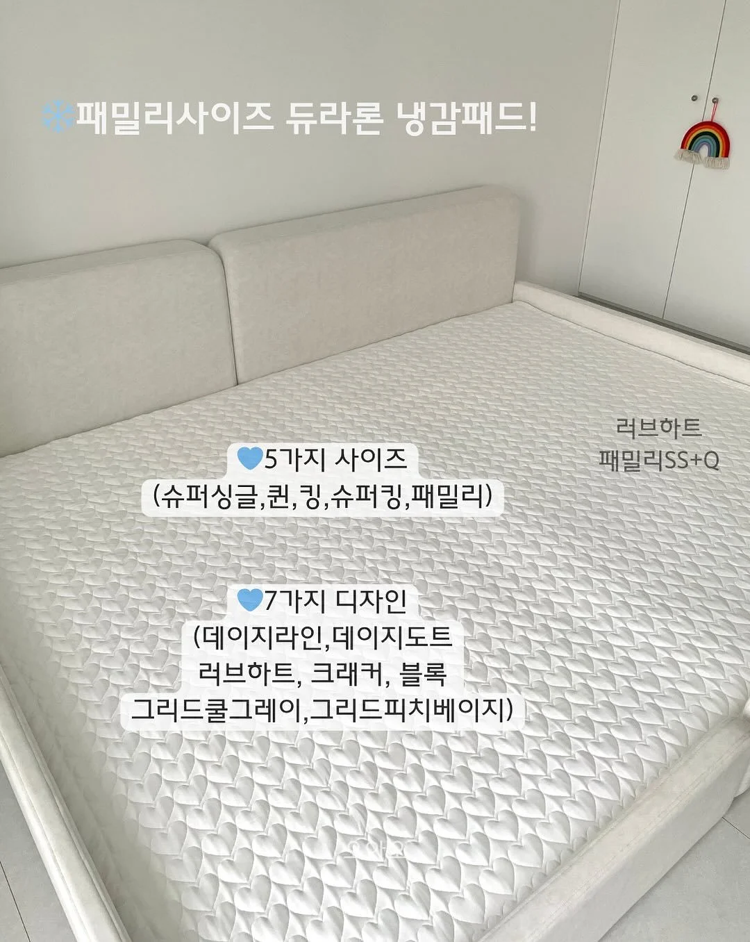 형광 수영복 세트 8