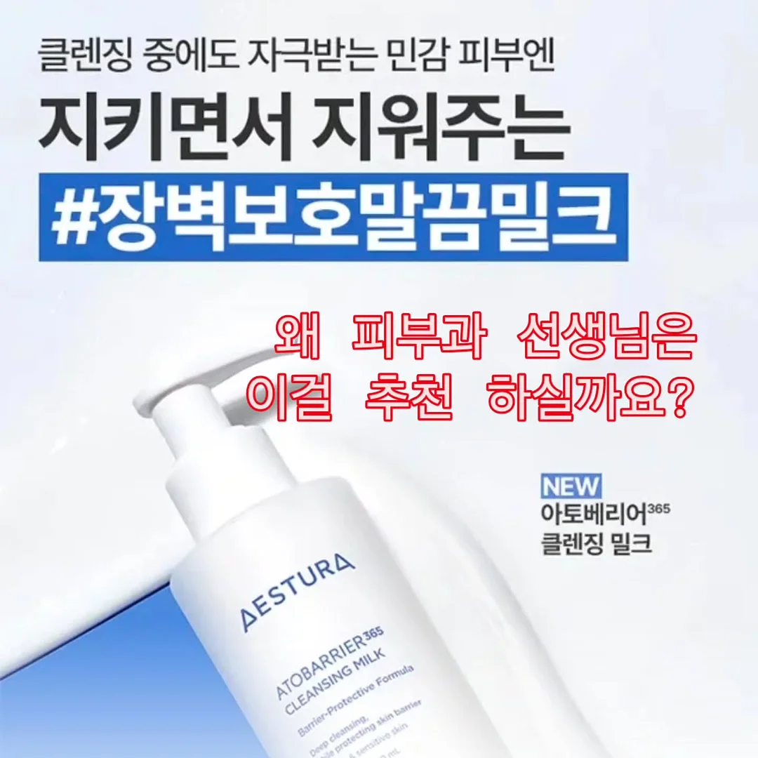 위로 필사 좋은글 1