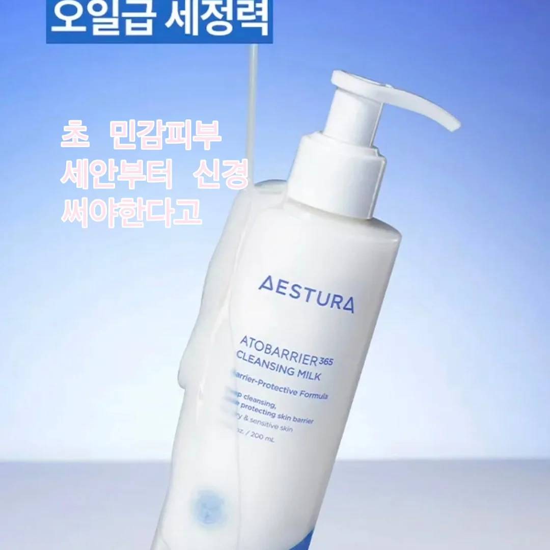 위로 필사 좋은글 3