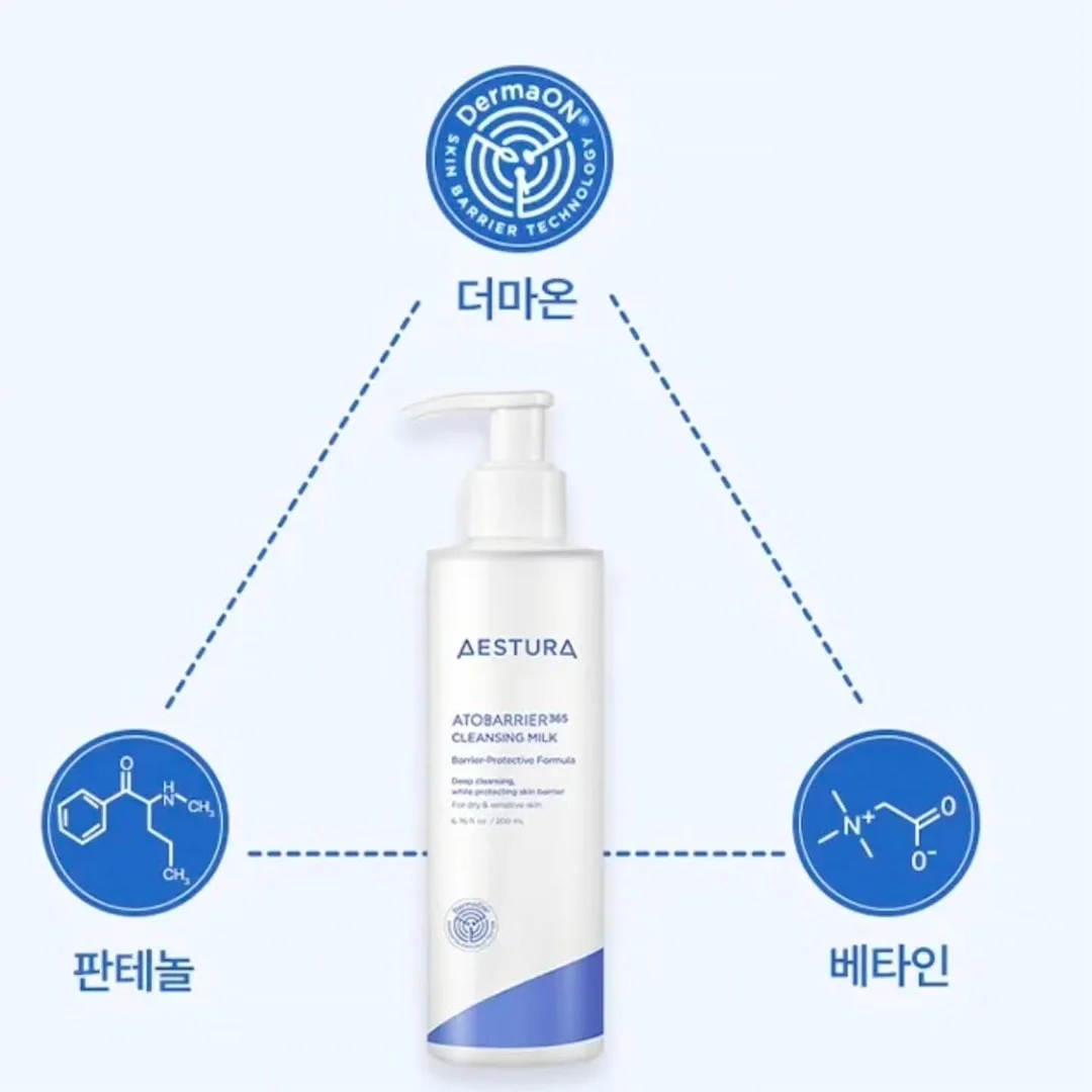 위로 필사 좋은글 4
