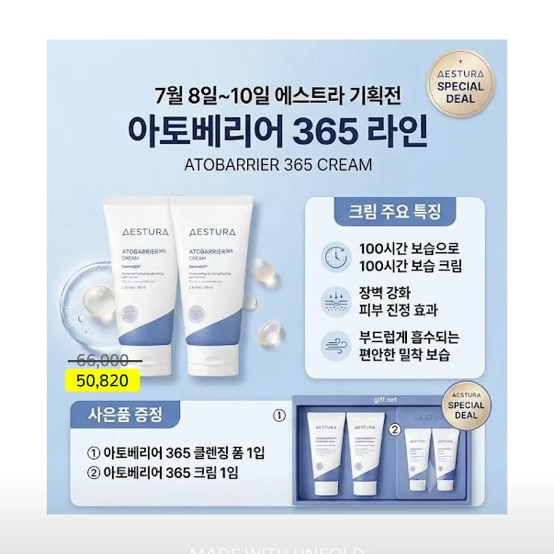 위로 필사 좋은글 9
