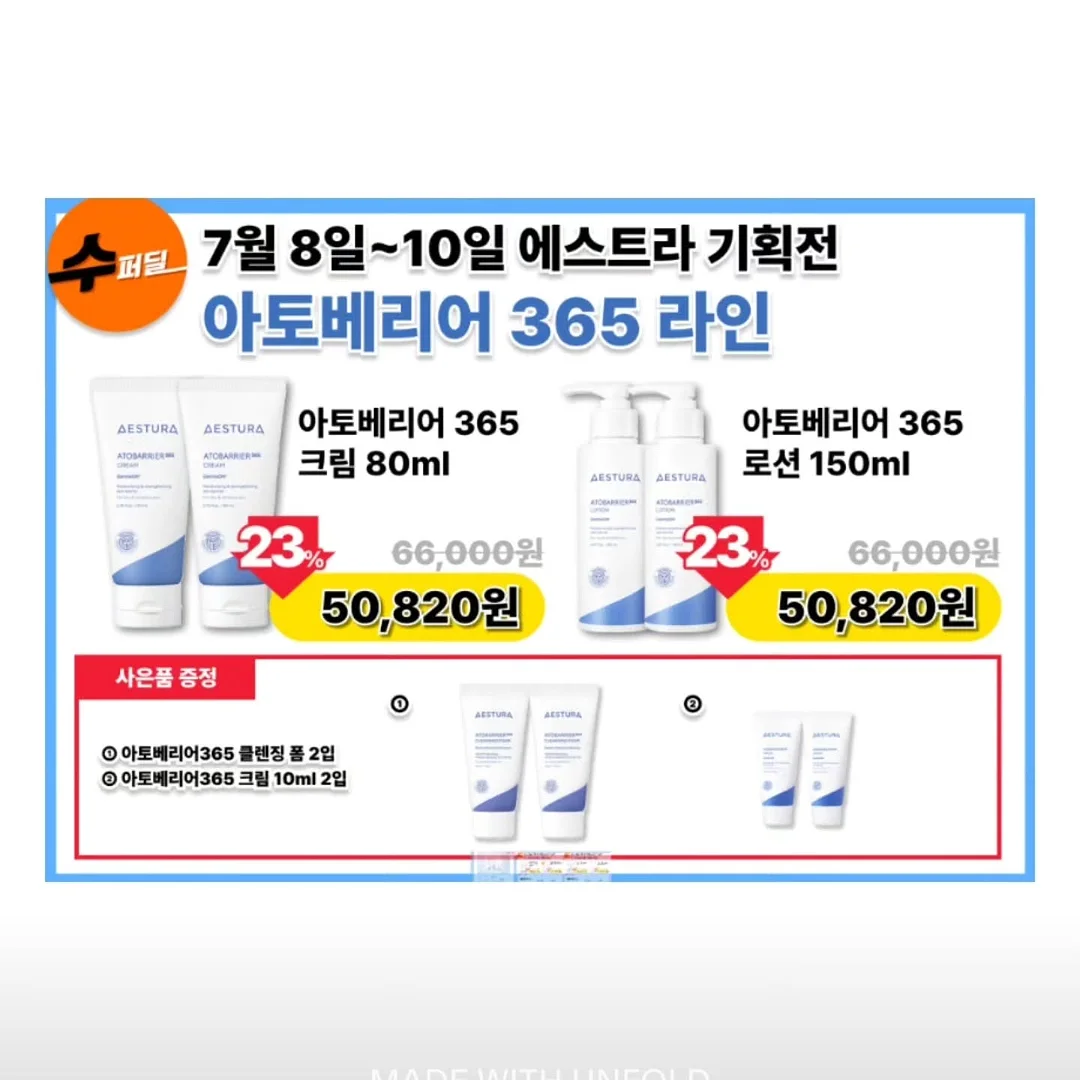 위로 필사 좋은글 10