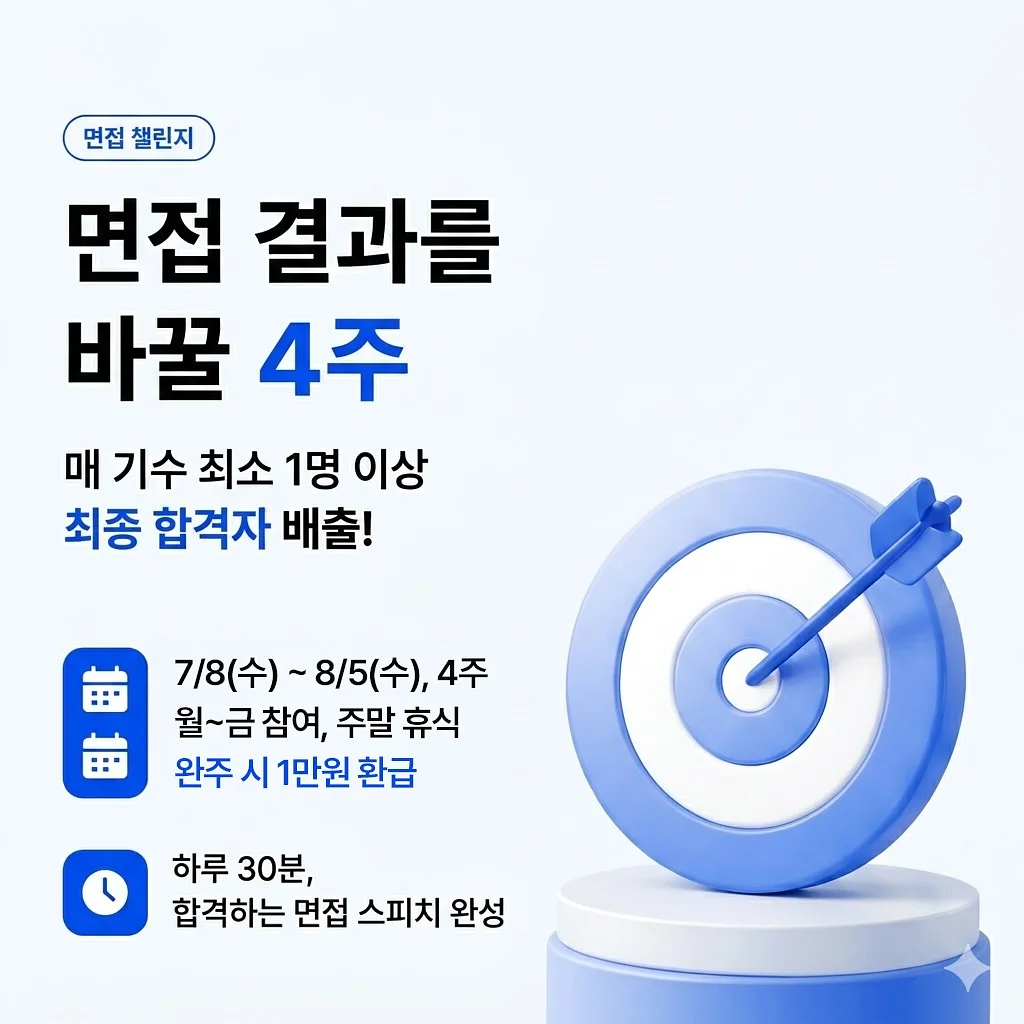 베이지 드래곤백 1